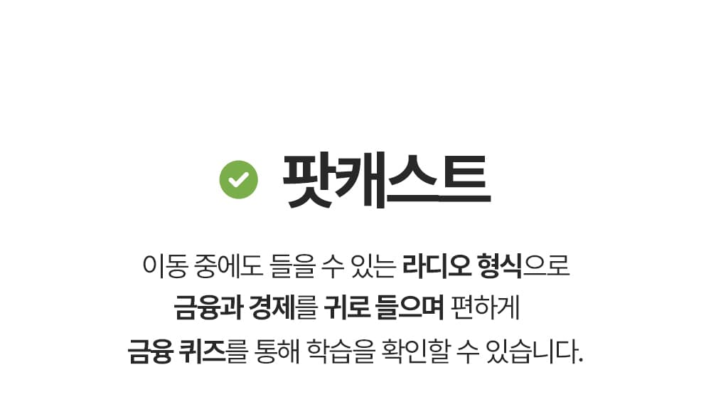 서비스 소개 23